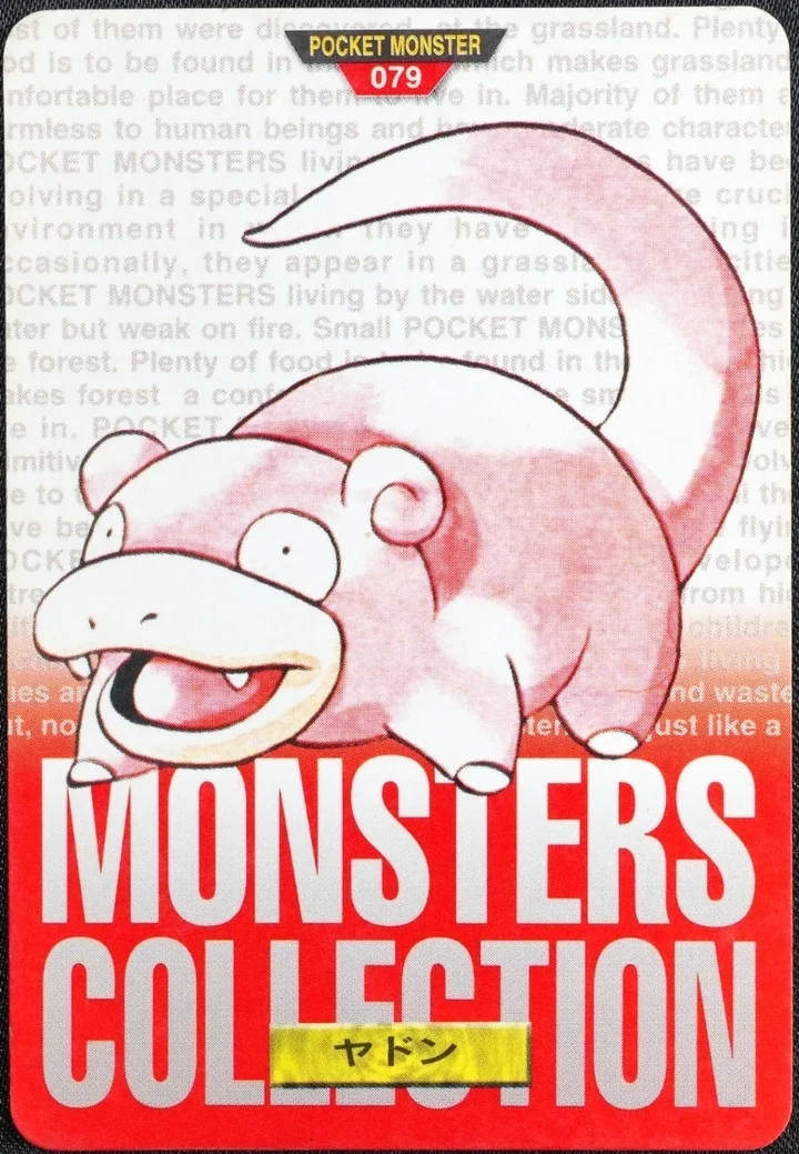 Slowpoke #079 Red – 1996 Pokemon Carddass Red Pokémon card