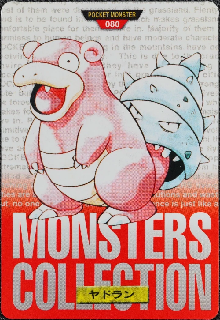 Slowbro #080 Red – 1996 Pokemon Carddass Red Pokémon card