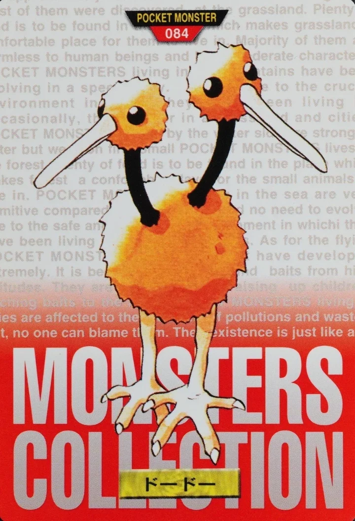 Doduo #084 Red – 1996 Pokemon Carddass Red Pokémon card