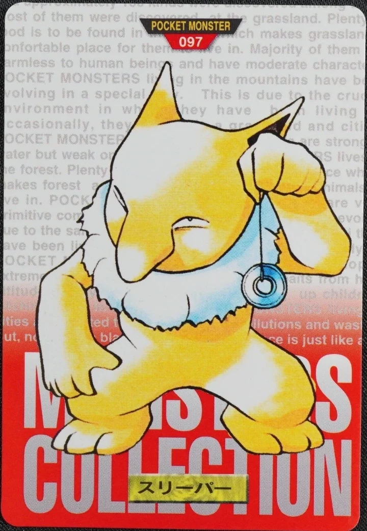 Hypno #097 Red – 1996 Pokemon Carddass Red Pokémon card