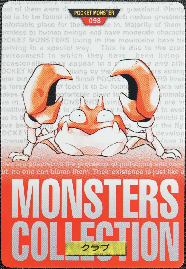 Krabby #098 Red – 1996 Pokemon Carddass Red Pokémon card