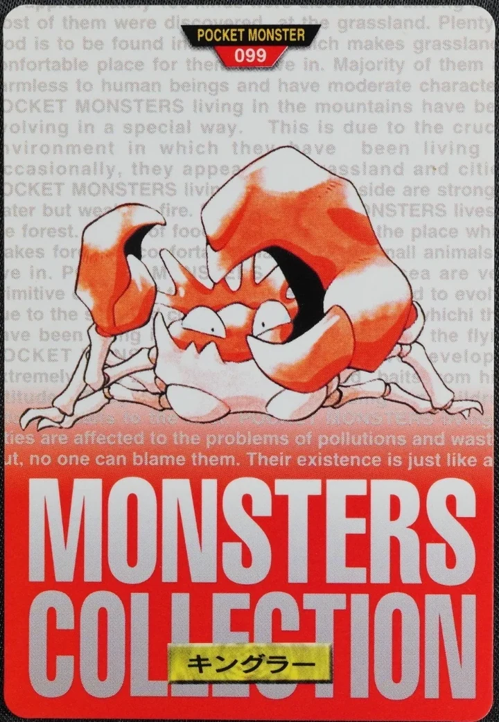 Kingler #099 Red – 1996 Pokemon Carddass Red Pokémon card