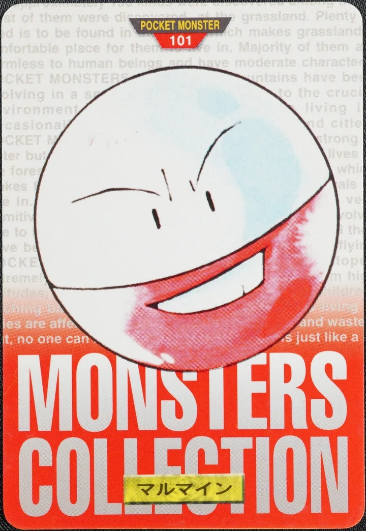 Electrode #101 Red – 1996 Pokemon Carddass Red Pokémon card