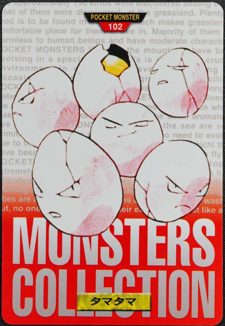 Exeggcute #102 Red – 1996 Pokemon Carddass Red Pokémon card