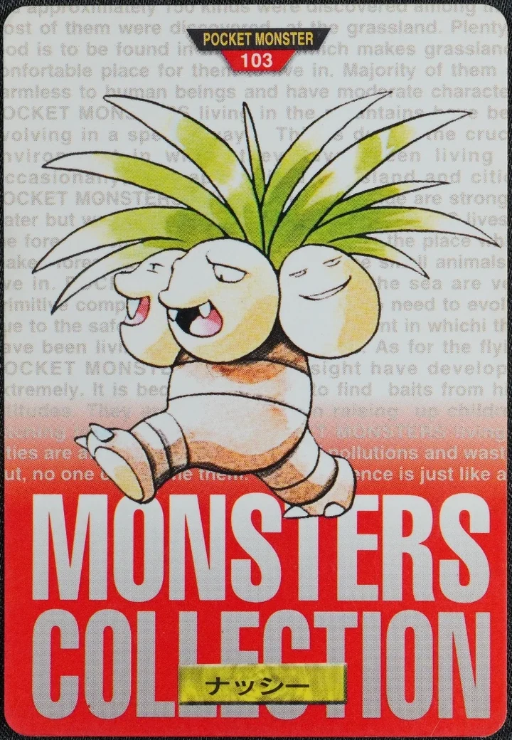 Exeggutor #103 Red – 1996 Pokemon Carddass Red Pokémon card