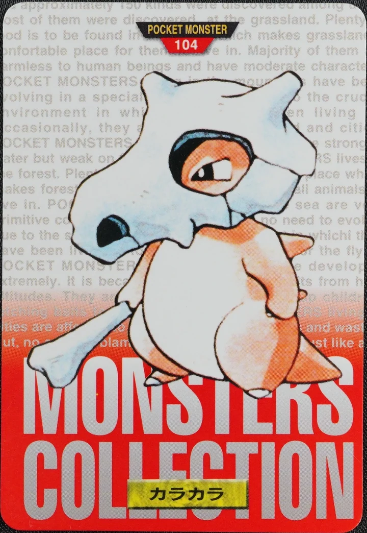 Cubone #104