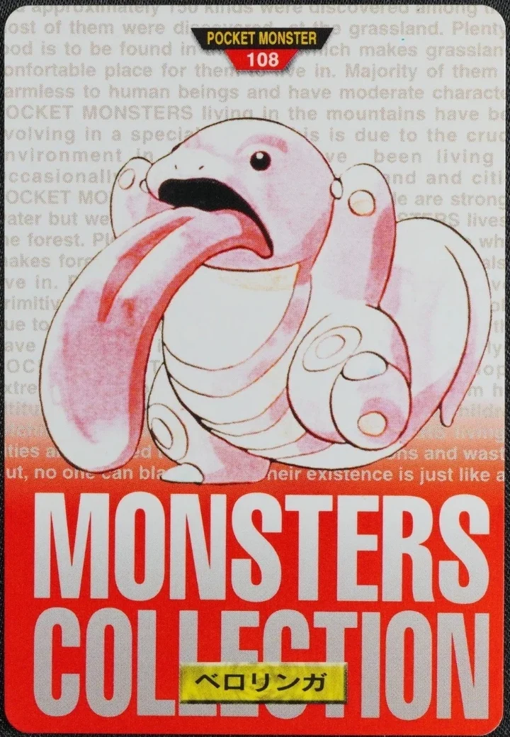 Lickitung #108 Red – 1996 Pokemon Carddass Red Pokémon card
