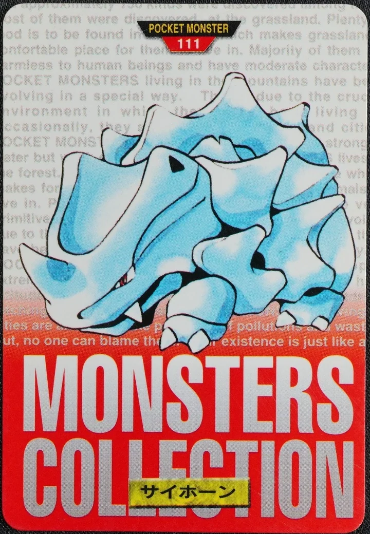 Rhyhorn #111 Red – 1996 Pokemon Carddass Red Pokémon card