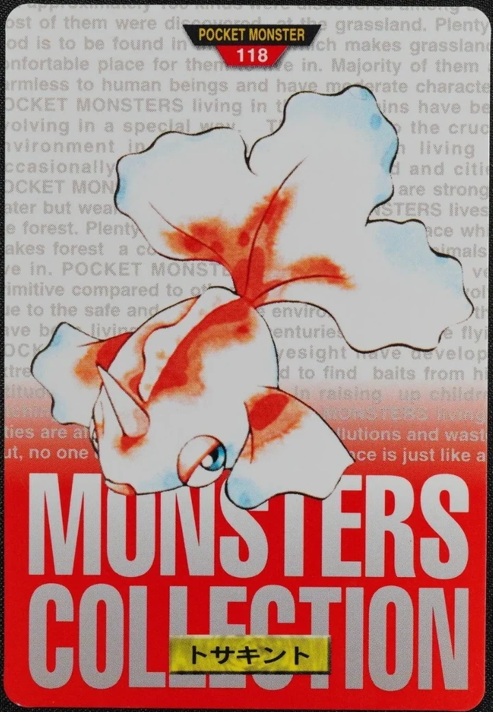 Goldeen #118 Red – 1996 Pokemon Carddass Red Pokémon card