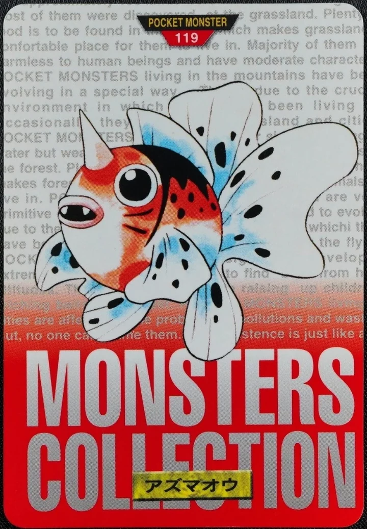 Seaking #119 Red – 1996 Pokemon Carddass Red Pokémon card