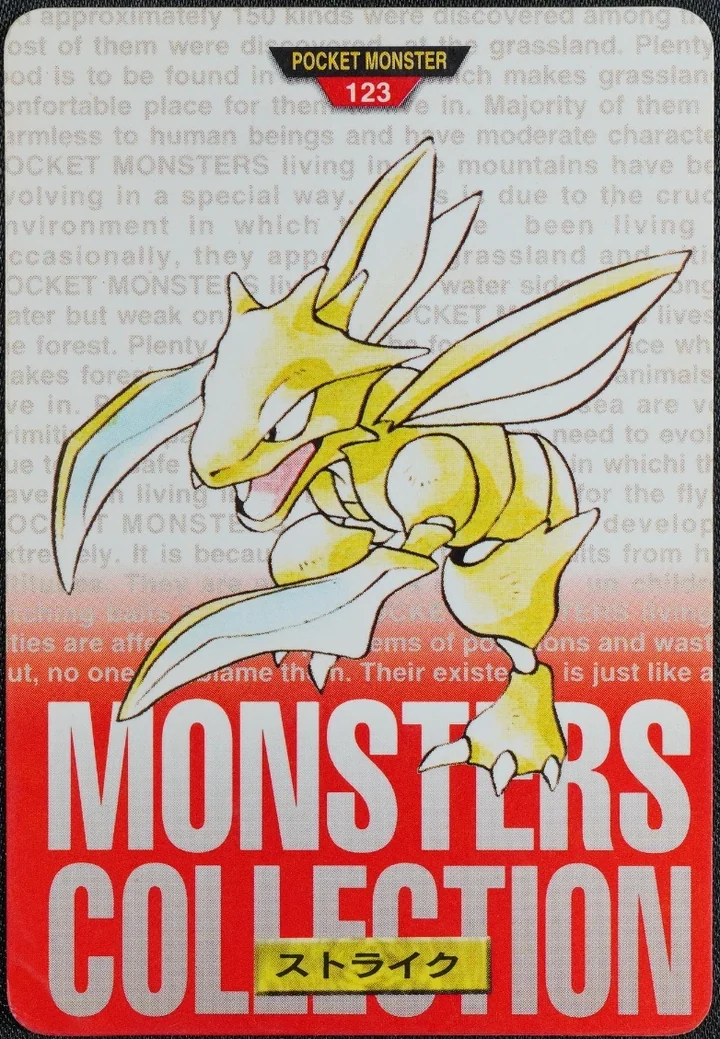 Scyther #123 Red – 1996 Pokemon Carddass Red Pokémon card