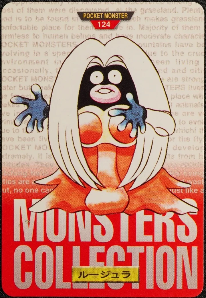 Jynx #124 Red – 1996 Pokemon Carddass Red Pokémon card