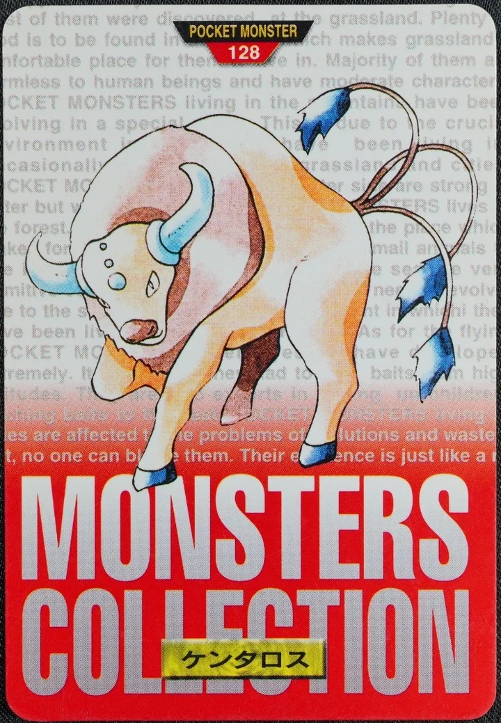 Tauros #128 Red – 1996 Pokemon Carddass Red Pokémon card