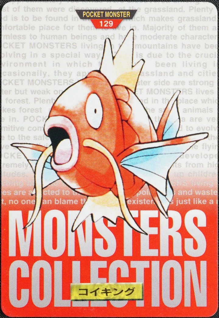 Magikarp #129 1996 Pokemon Carddass Red Pokémon card