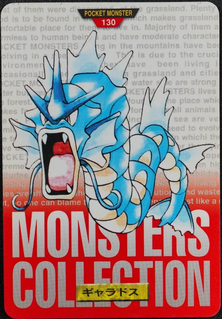Gyarados #130 1996 Pokemon Carddass Red Pokémon card