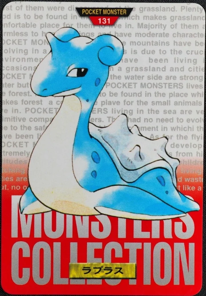 Lapras #131 1996 Pokemon Carddass Red Pokémon card