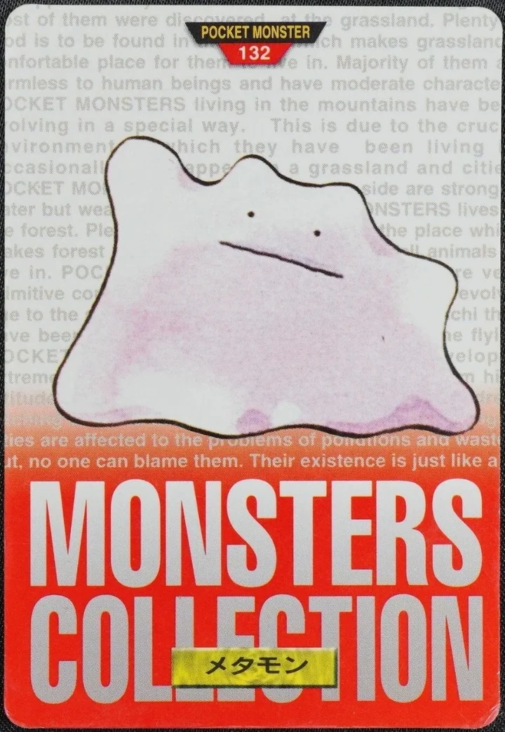 Ditto #132 Red – 1996 Pokemon Carddass Red Pokémon card