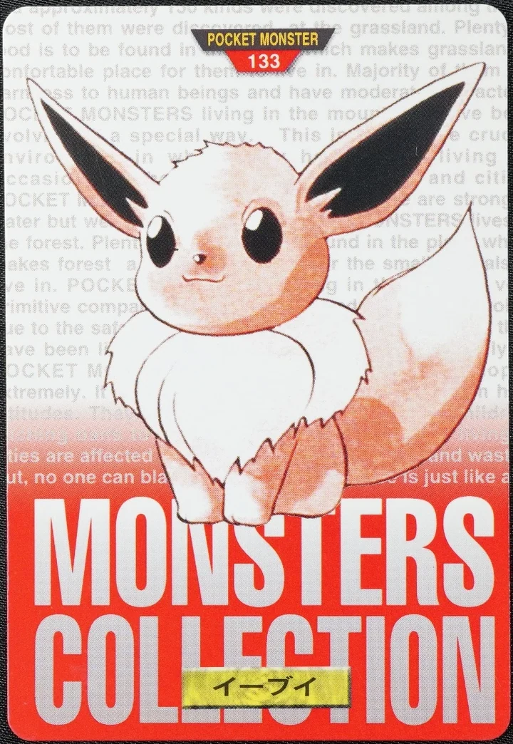 Eevee #133 1996 Pokemon Carddass Red Pokémon card