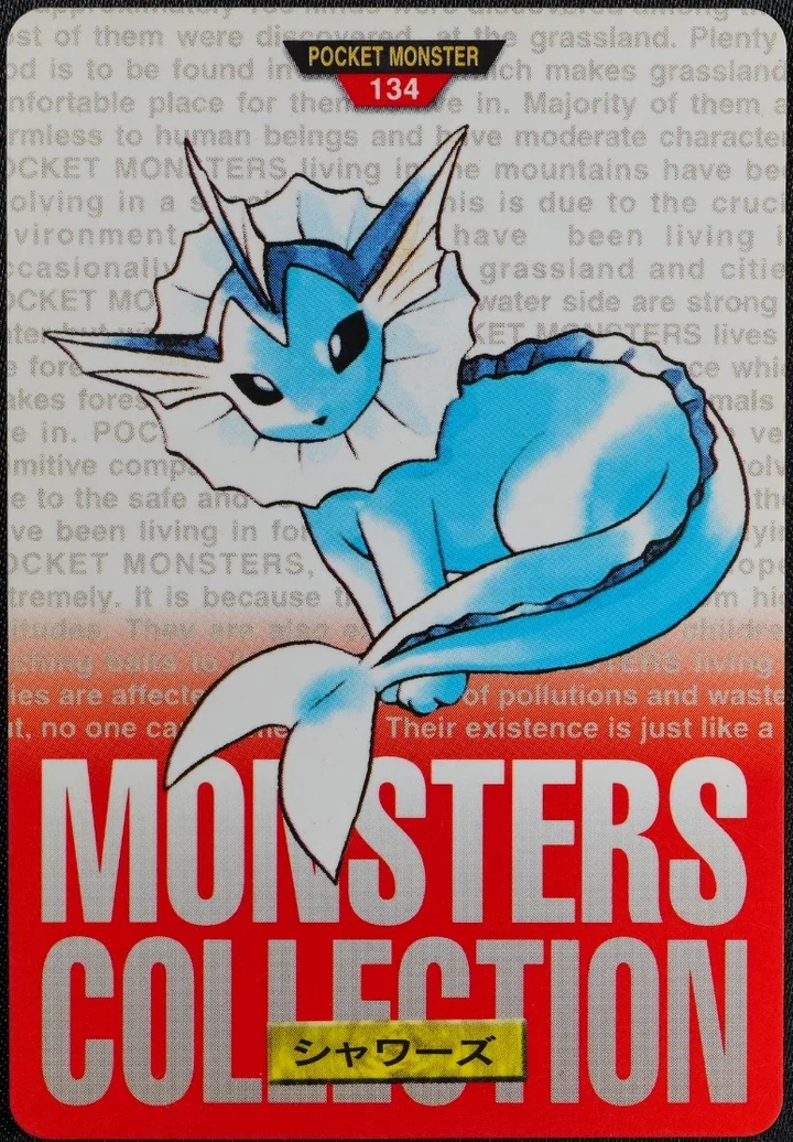 Vaporeon #134 Red – 1996 Pokemon Carddass Red Pokémon card