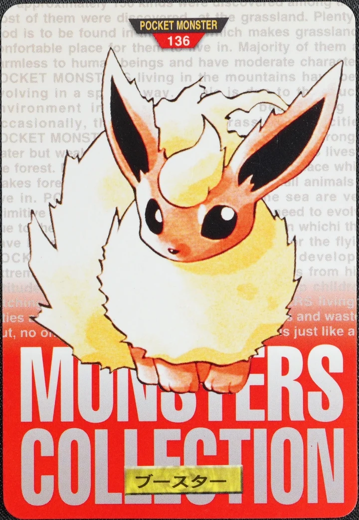 Flareon #136