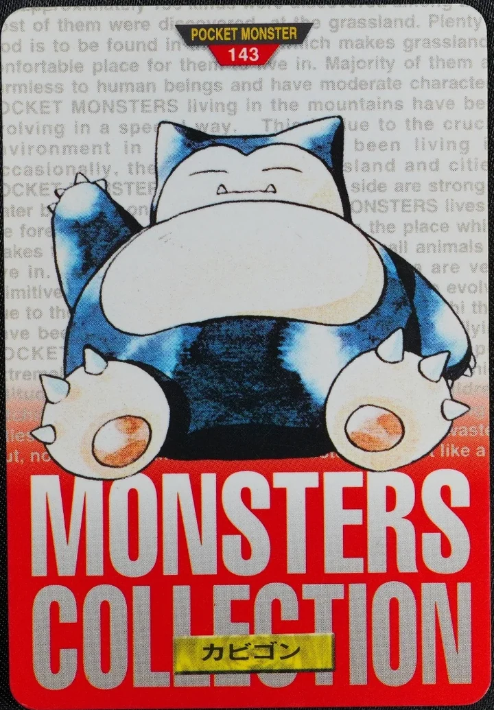 Snorlax #143 1996 Pokemon Carddass Red Pokémon card