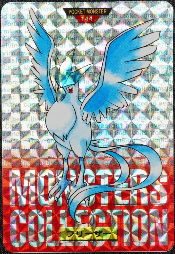 Articuno #144 1996 Pokemon Carddass Red Pokémon card