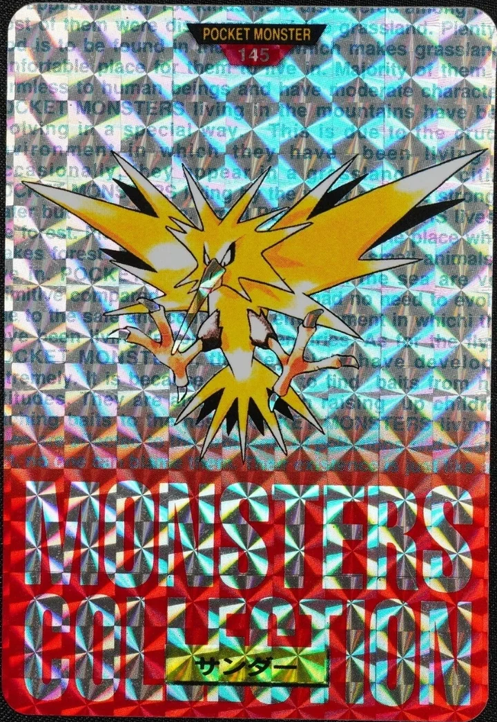 Zapdos #145 1996 Pokemon Carddass Red Pokémon card