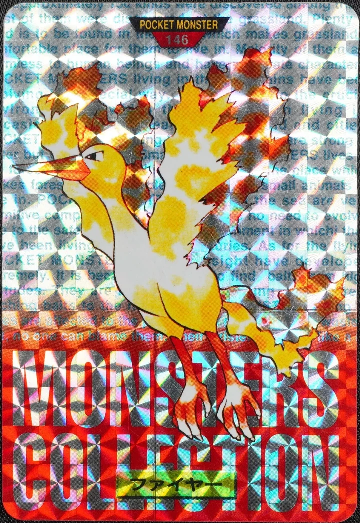 Moltres #146 1996 Pokemon Carddass Red Pokémon card