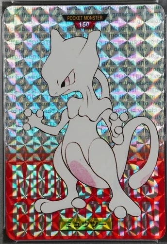 Mewtwo #150 1996 Pokemon Carddass Red Pokémon card