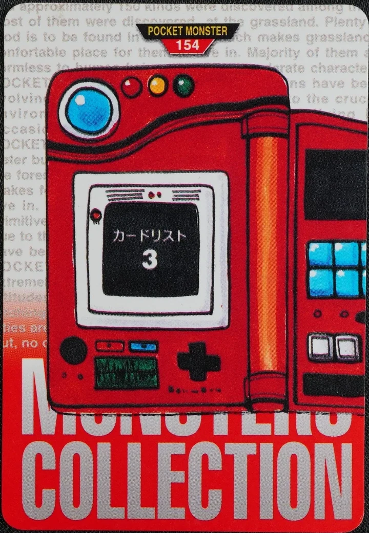 Card List 3 #154 card_list – 1996 Pokemon Carddass Red Pokémon card