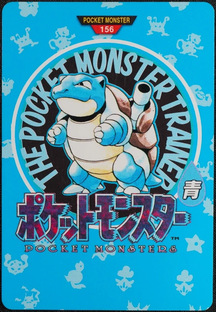 Title Card Blastoise #156 1996 Pokemon Carddass Red Pokémon card