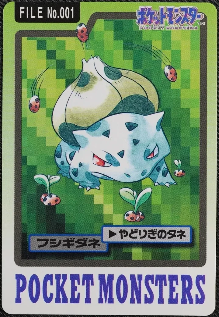 Bulbasaur #001 – 1997 Pokemon Carddass Blue Pokémon card