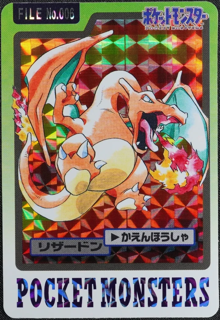 Charizard #006 Prism Holo – 1997 Pokemon Carddass Blue Pokémon card