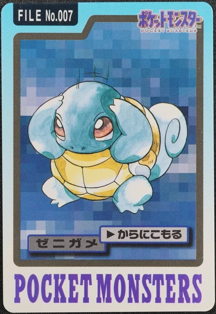 Squirtle #007 – 1997 Pokemon Carddass Blue Pokémon card