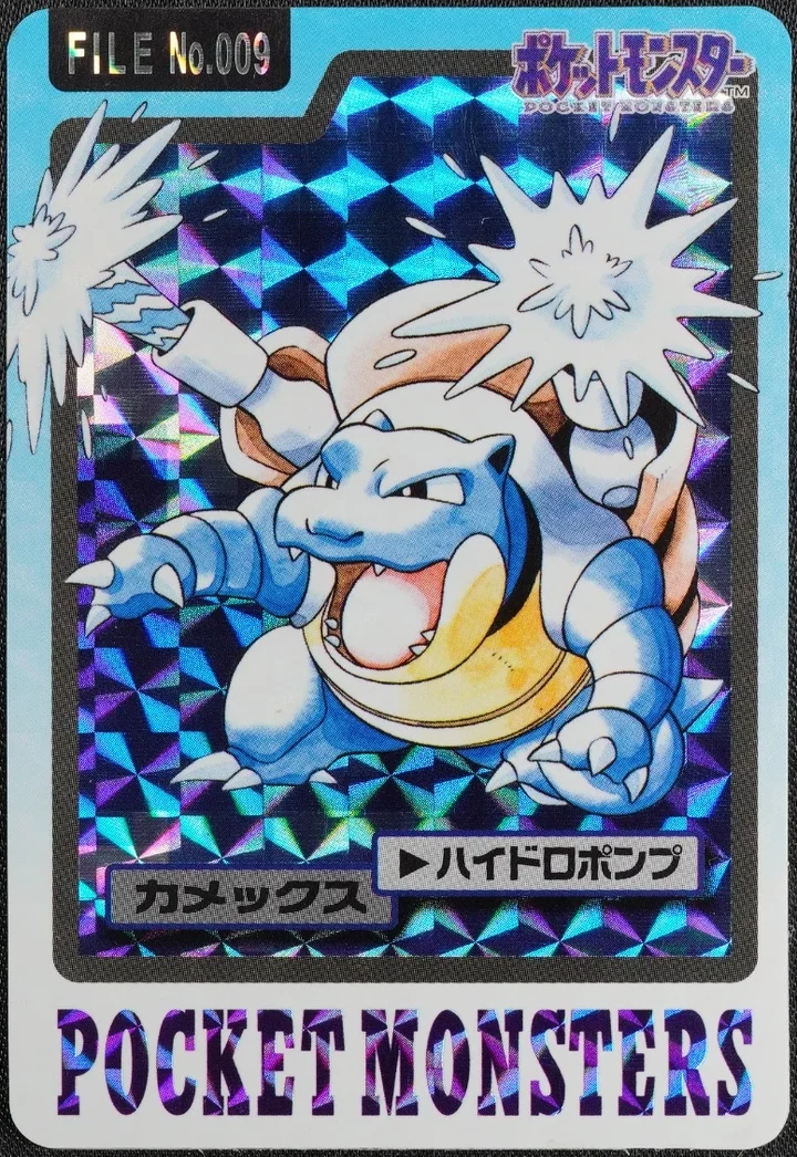 Blastoise #009 Prism Holo – 1997 Pokemon Carddass Blue Pokémon card