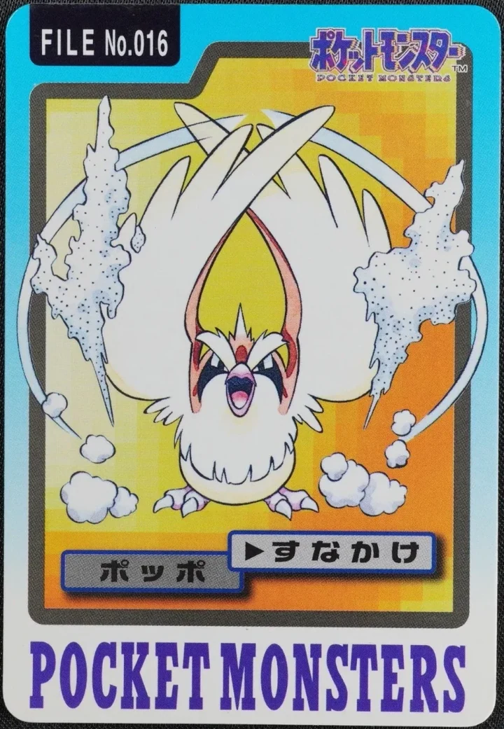 Pidgey #016 – 1997 Pokemon Carddass Blue Pokémon card