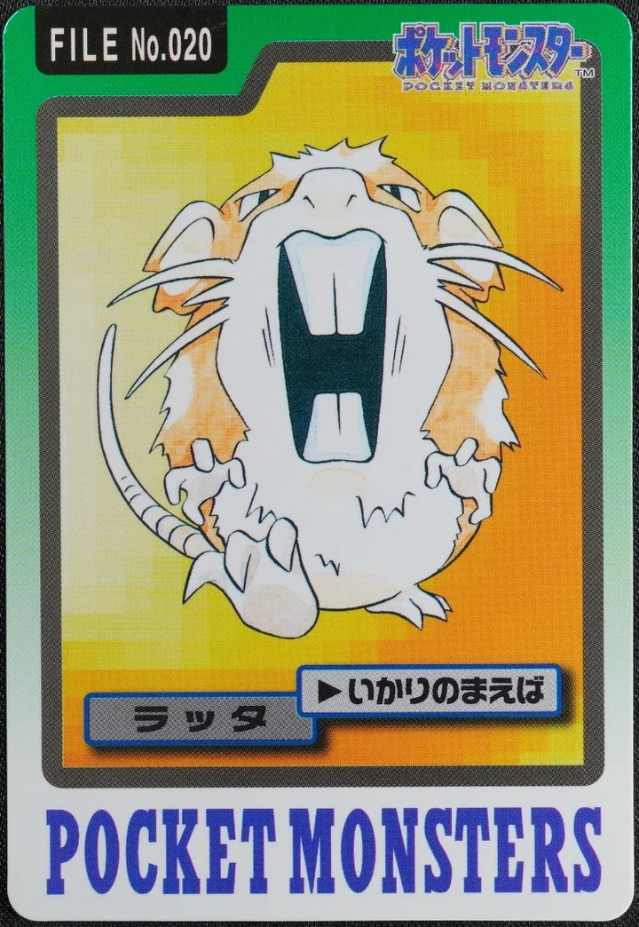 Raticate #020 – 1997 Pokemon Carddass Blue Pokémon card