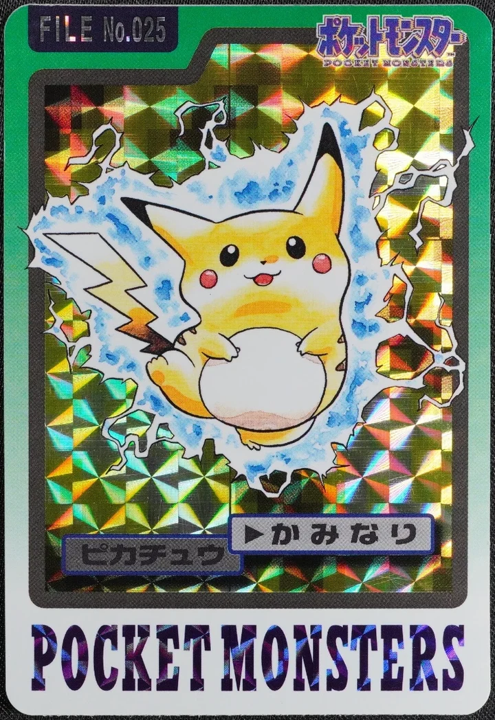 Pikachu #025 Prism Holo – 1997 Pokemon Carddass Blue Pokémon card