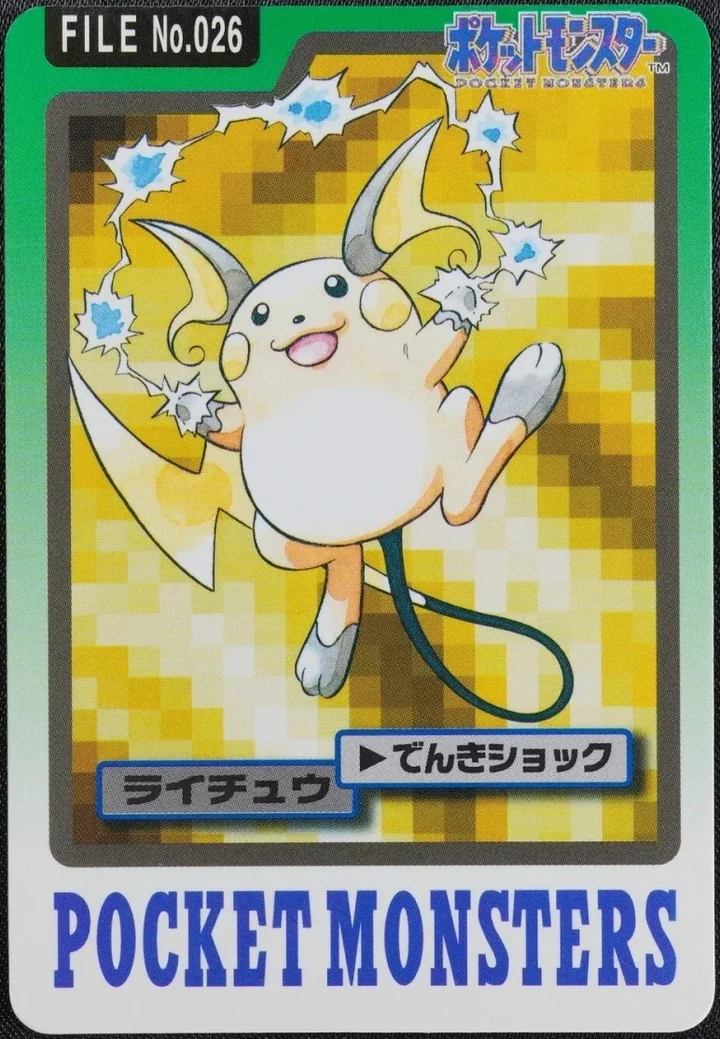 Raichu #026 – 1997 Pokemon Carddass Blue Pokémon card