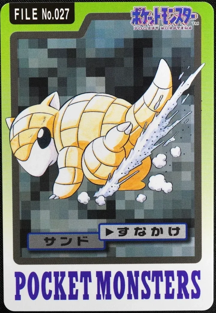 Sandshrew #027 – 1997 Pokemon Carddass Blue Pokémon card