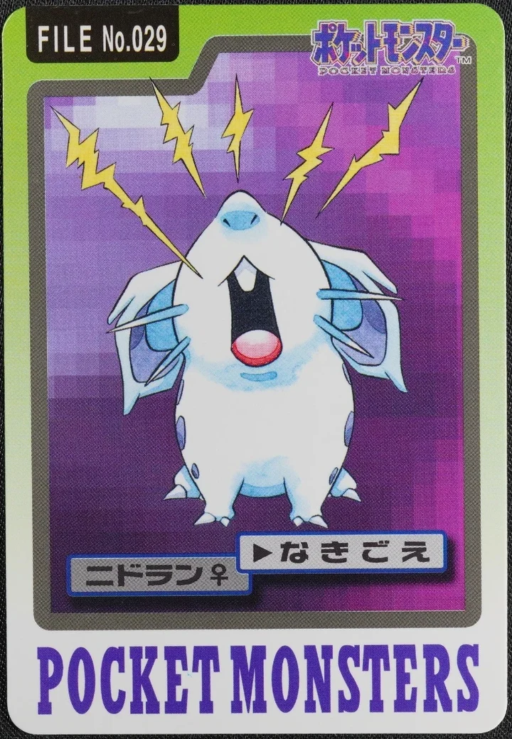 Nidoran♀ #029 – 1997 Pokemon Carddass Blue Pokémon card