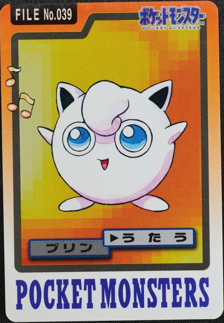 Jigglypuff #039 – 1997 Pokemon Carddass Blue Pokémon card