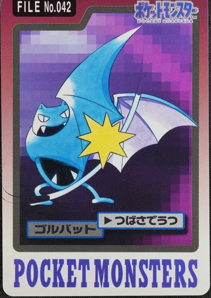 Golbat #042 – 1997 Pokemon Carddass Blue Pokémon card