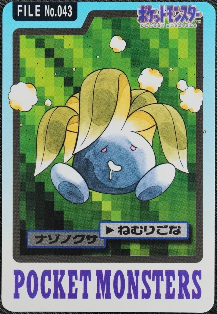 Oddish #043 – 1997 Pokemon Carddass Blue Pokémon card