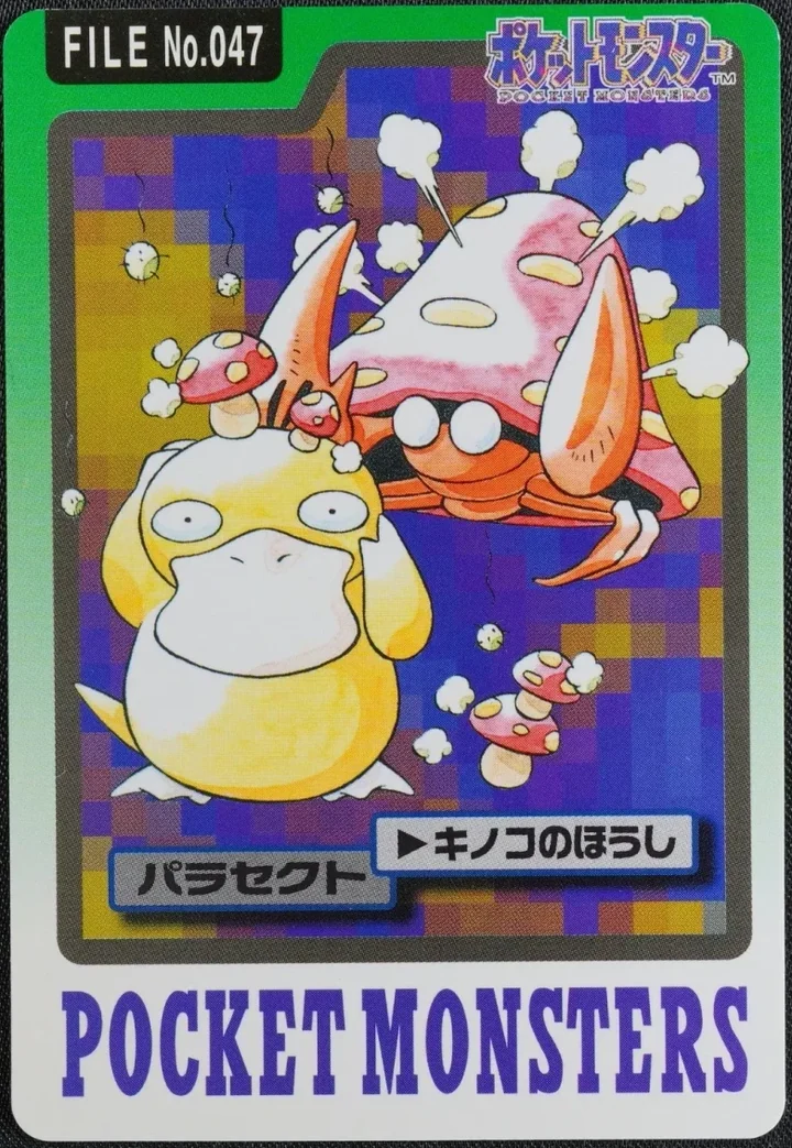 Parasect #047 – 1997 Pokemon Carddass Blue Pokémon card