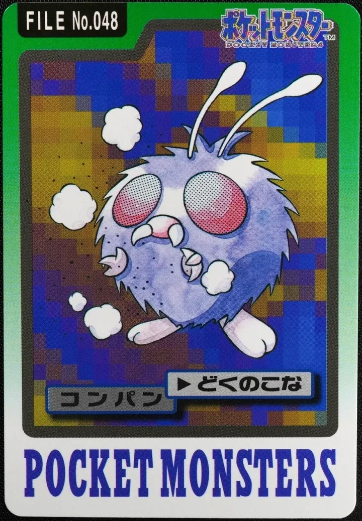 Venonat #048 – 1997 Pokemon Carddass Blue Pokémon card