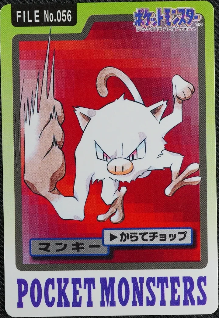 Mankey #056 – 1997 Pokemon Carddass Blue Pokémon card