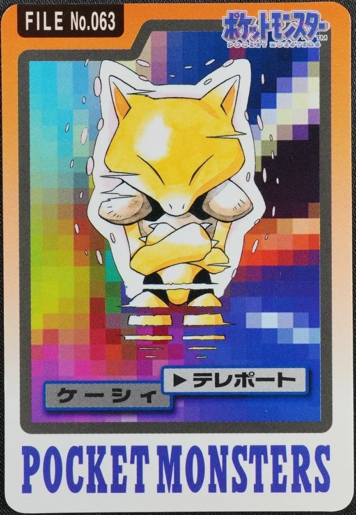 Abra #063 – 1997 Pokemon Carddass Blue Pokémon card