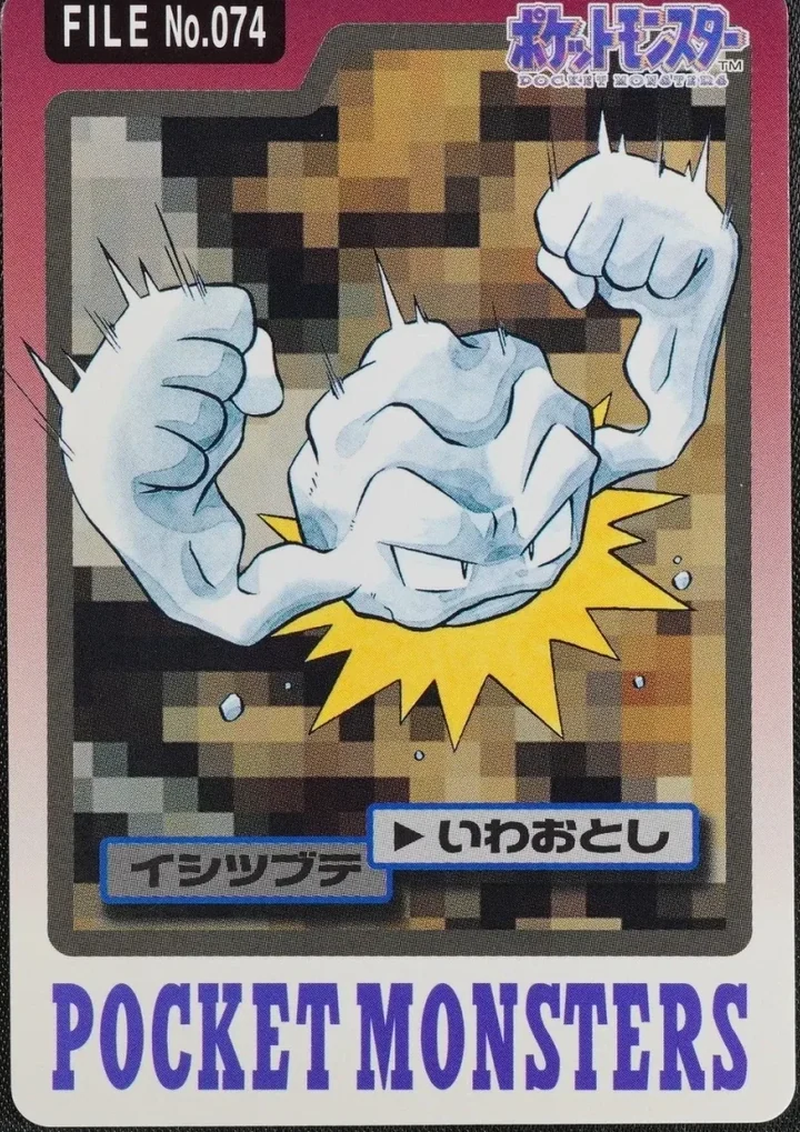 Geodude #074 – 1997 Pokemon Carddass Blue Pokémon card