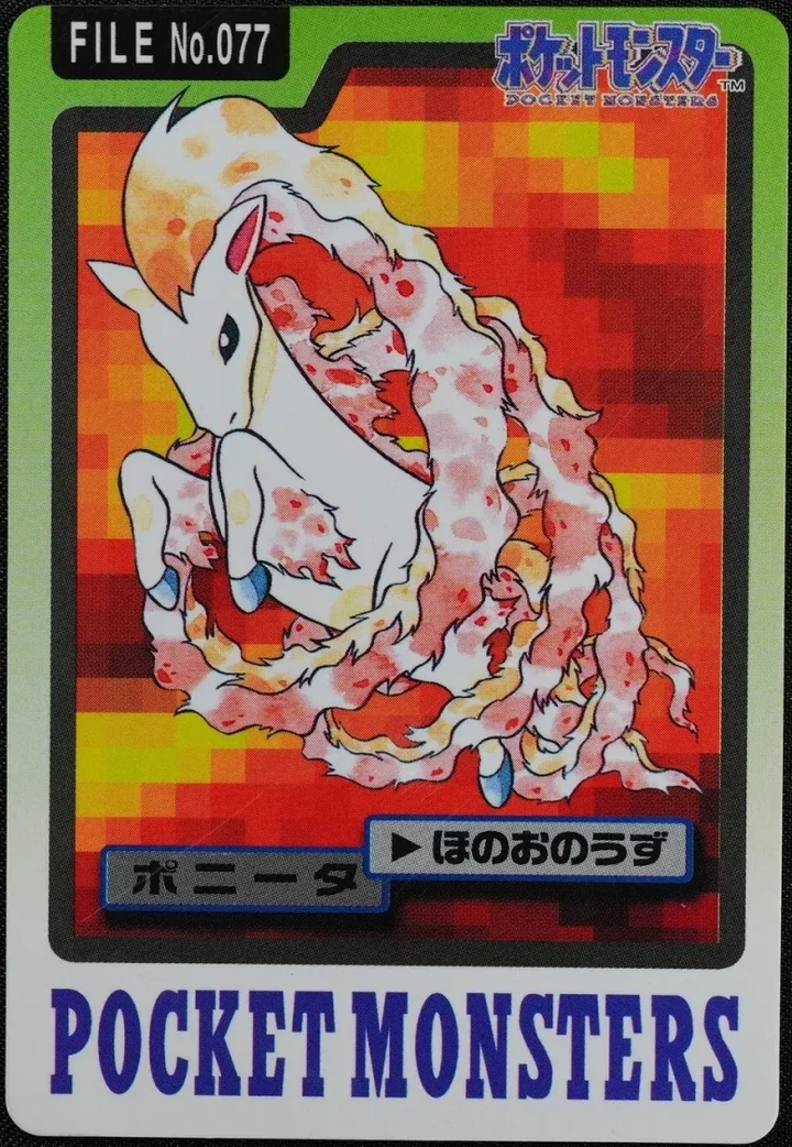 Ponyta #077 – 1997 Pokemon Carddass Blue Pokémon card